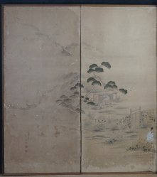 Genji-Monogatari Kawakubosen 1800