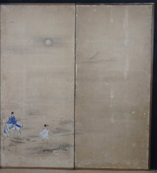 Genji-Monogatari Kawakubosen 1800