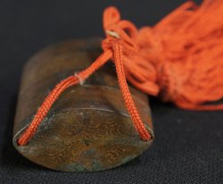 Bronze Inro box 1880