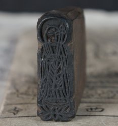 Jizo-Busatsu Buddhist monk 1880