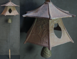 Wind bell Tsuri-Gaze bell 1900