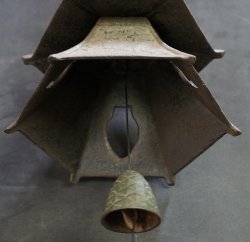 Wind bell Tsuri-Gaze bell 1900