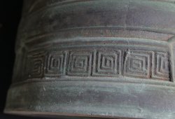 Buddhist temple Bunshu bell 1800