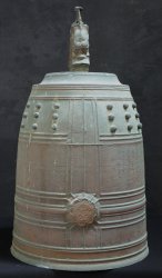 Nakagawa temple bell 1948