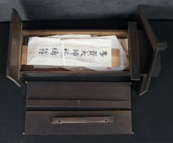 Kamidana Ofuda 1800
