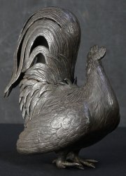 Ondori-Goro chenser 1750