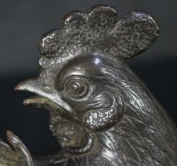 Ondori-Goro chenser 1750