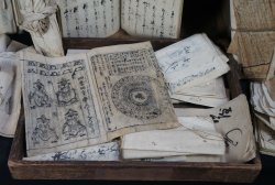 Antique archive Edo 1800