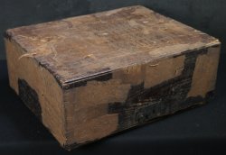 Antique archive Edo 1800