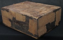 Antique archive Edo 1800