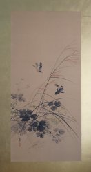 Suzume and wild flowers 1900