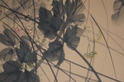 Suzume and wild flowers 1900