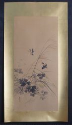 Suzume and wild flowers 1900