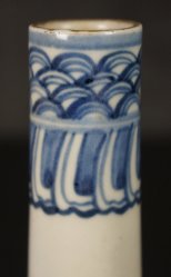 Ichirinzashi Seto 1800
