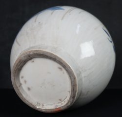 Floral Tokkuri Sake 1880