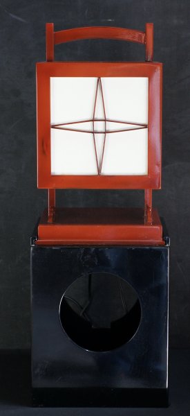 Andon lantern 1980