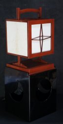 Andon lantern 1980