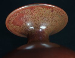 Japan fine ceramic vase 1960