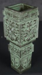 Japan bronze 1970 craft