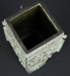 Japan bronze 1970 craft