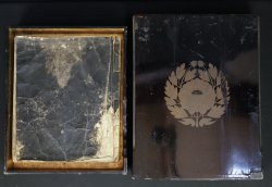 Okyo Buddhisr Sutra 1787 天明