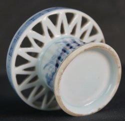 Koro wood kiln craft 1880