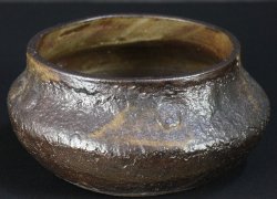 Wabisabi Bizen kiln 1900