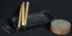 Suzuri-bako portable 1950