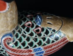 Japan pheasant censer 1900