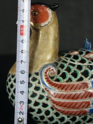 Japan pheasant censer 1900