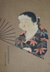 Japan wood print art 1900
