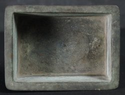 Ikebana basin vase 1880 Suiban