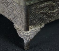 Ikebana basin vase 1880 Suiban