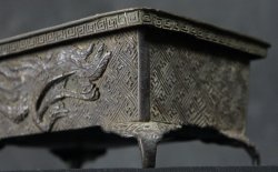 Ikebana basin vase 1880 Suiban