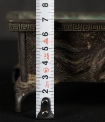 Ikebana basin vase 1880 Suiban