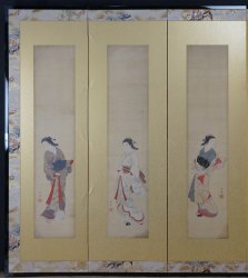 Bujin Byobu 1880