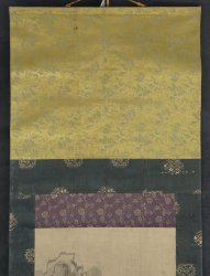 Sansui landscape Sesshū 1850