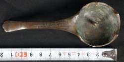 Shokudai antique candle 1750