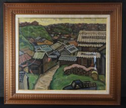 Kikuji Araki rural town 1971