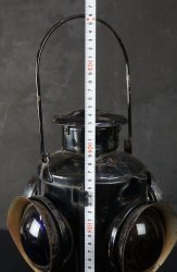 Vintage Japan train lamp 1980