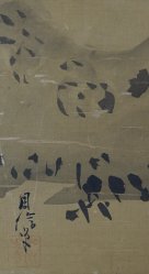 Antique Chikanobu master 1700
