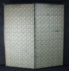 Antique Chikanobu master 1700