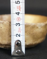 Sencha-Chawan tea kiln craft 1900