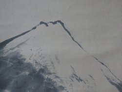 Kodama Katei 1910