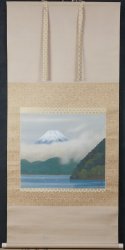 Tomizo summer Fuji 1970