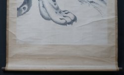 Grotesque tiger 1880