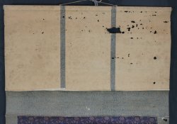 The White Path scroll 1850