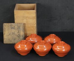 Owan Miso bowl 1900 Nuri