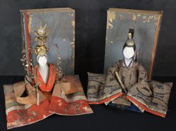 Dai Hina Ningyo dolls 1880