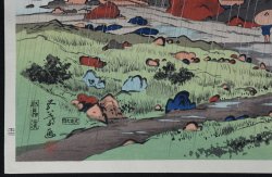 Matsuda Sosaku-Hanga 1919